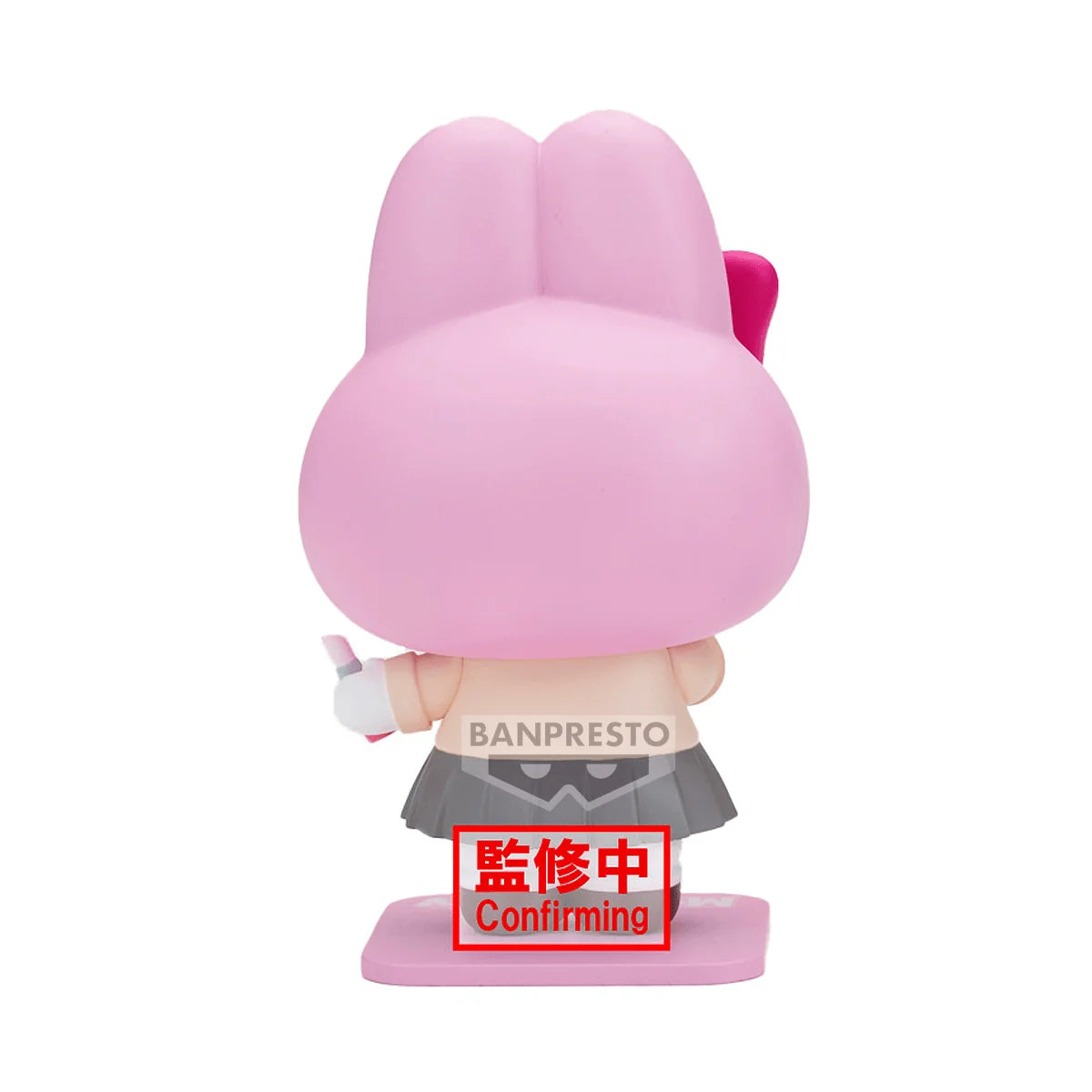 Sanrio characters COSPLAY FIGURE COLLECTION～My Melody･Kuromi～(A:My Melody)