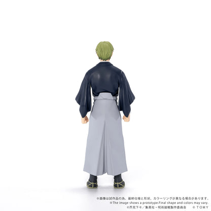 CK-J05 COLLEKAZARO Jujutsu Kaisen Naoya Zen'in