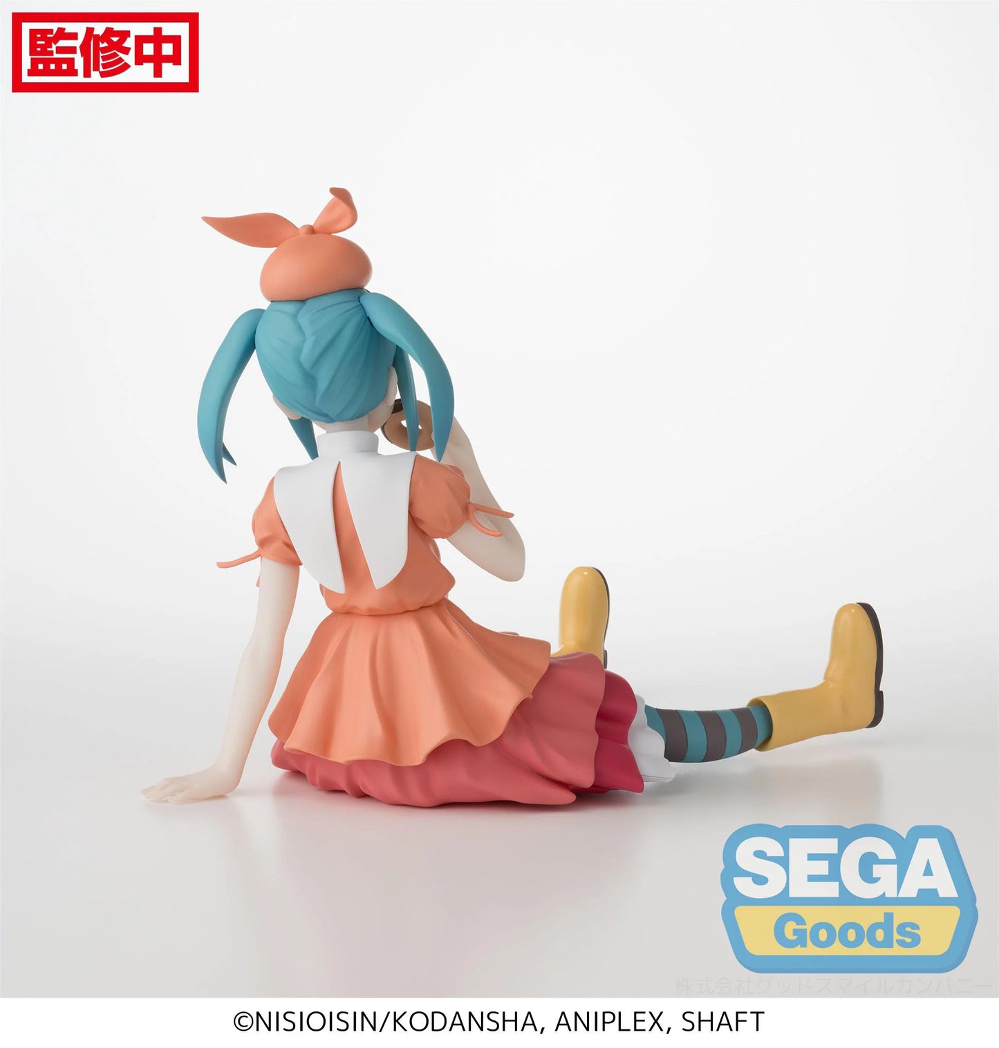 "Monogatari Series" PM Perching Figure "Yotsugi Ononoki"