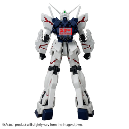 MOBILE SUIT GUNDAM UNICORN GENKAI TOPPA UNICORN GUNDAM(DESTROY MODE)