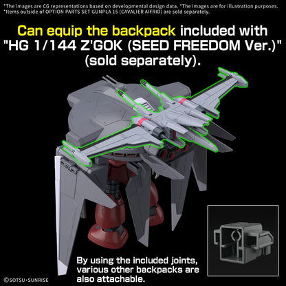 Gunpla 15 Cavalier Aifrid Option Parts Set