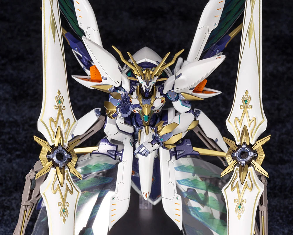 Siren