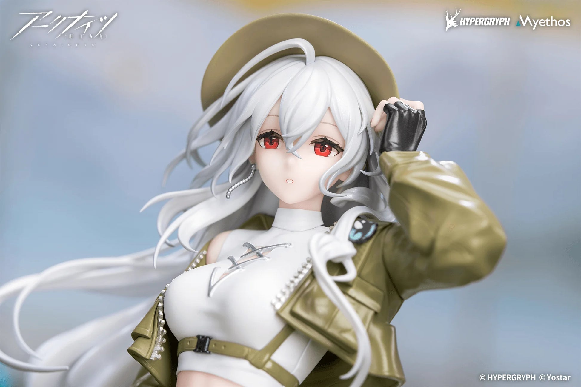 Myethos Skadi Wildlight Wander 1/8 Scale Figure