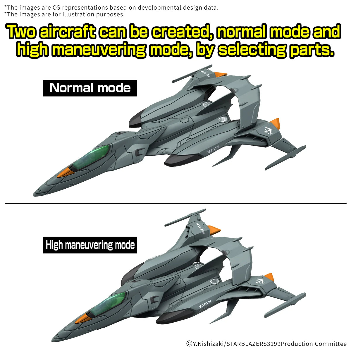 MECHA COLLECTION DX TRYAL TYPE SPACE FIGHTER ATTACK CRAFT COSMO PYTON [2 machine set]