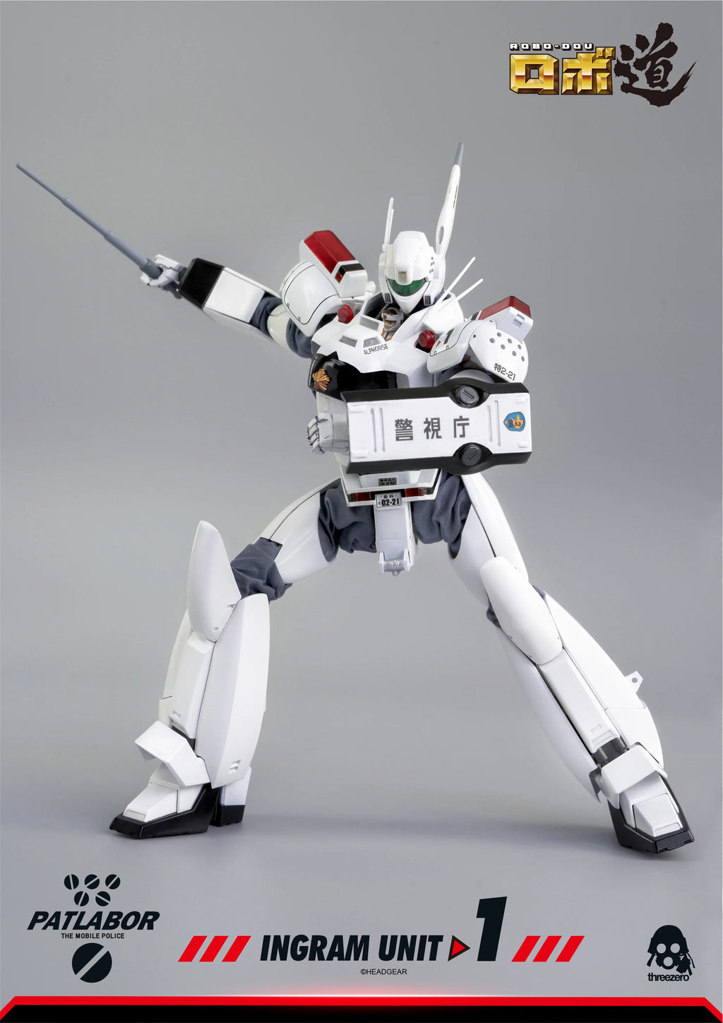 threezero ROBO-DOU Ingram Unit 1 Collectible Figure