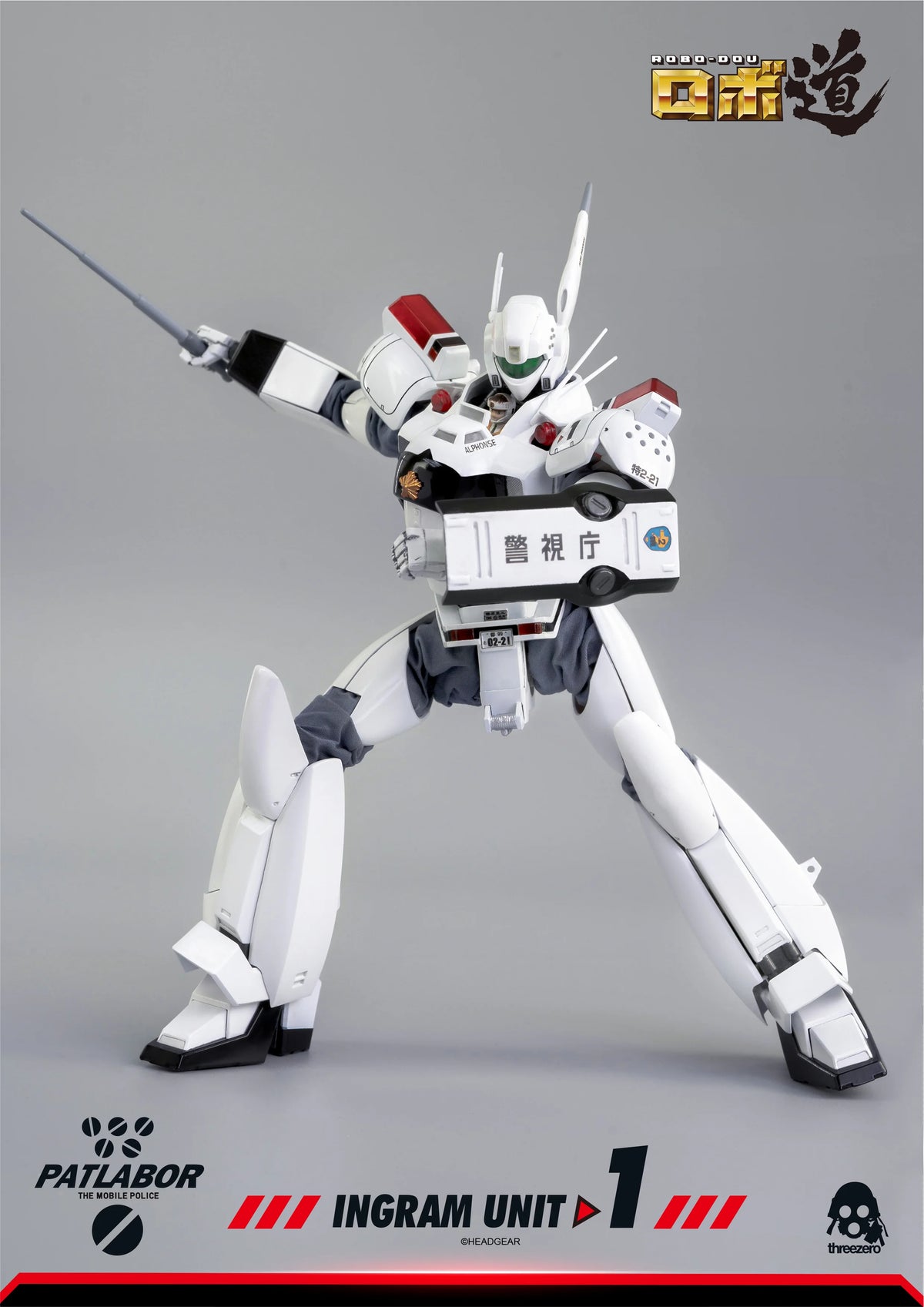threezero ROBO-DOU Ingram Unit 1 Collectible Figure
