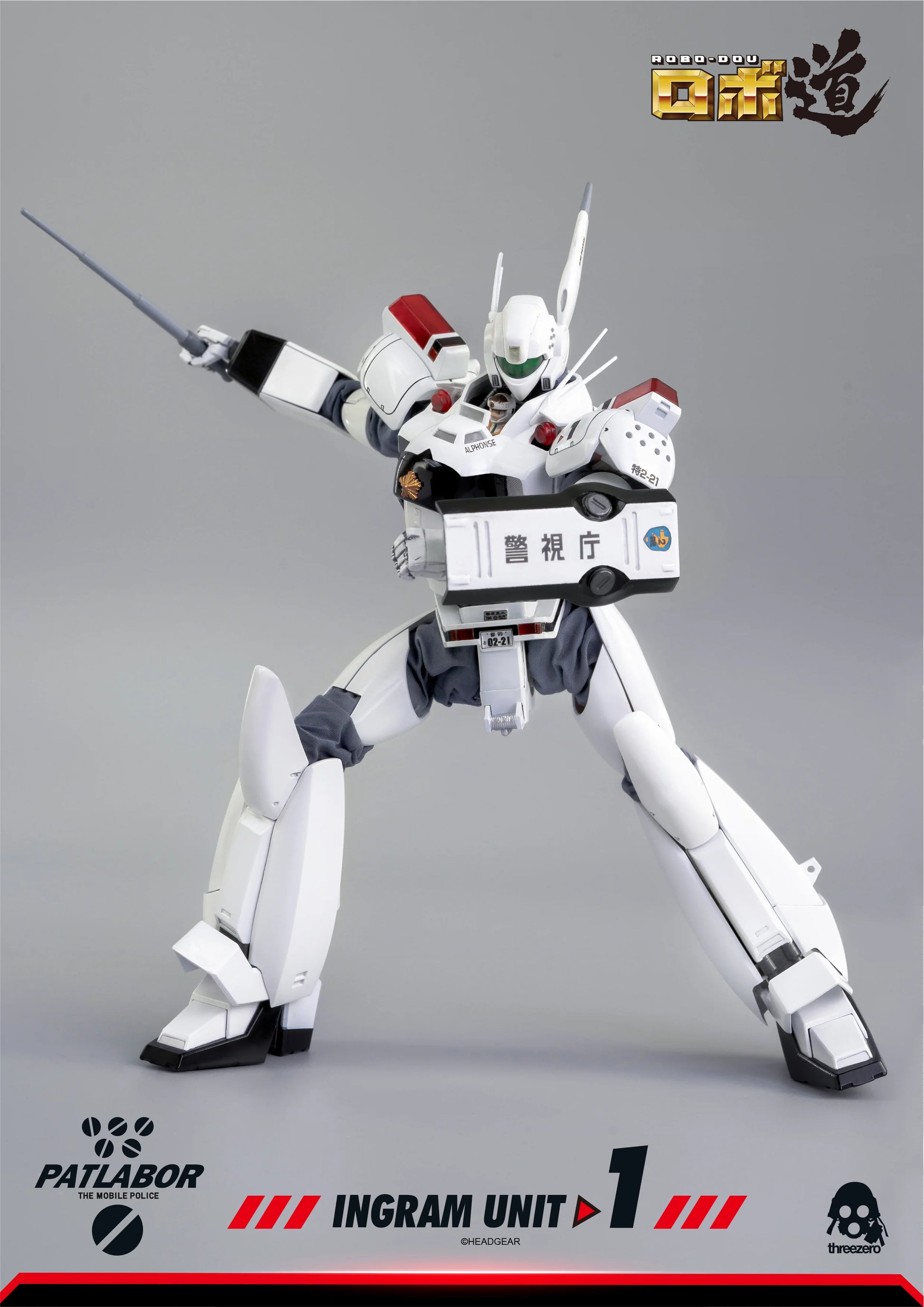 threezero ROBO-DOU Ingram Unit 1 Collectible Figure