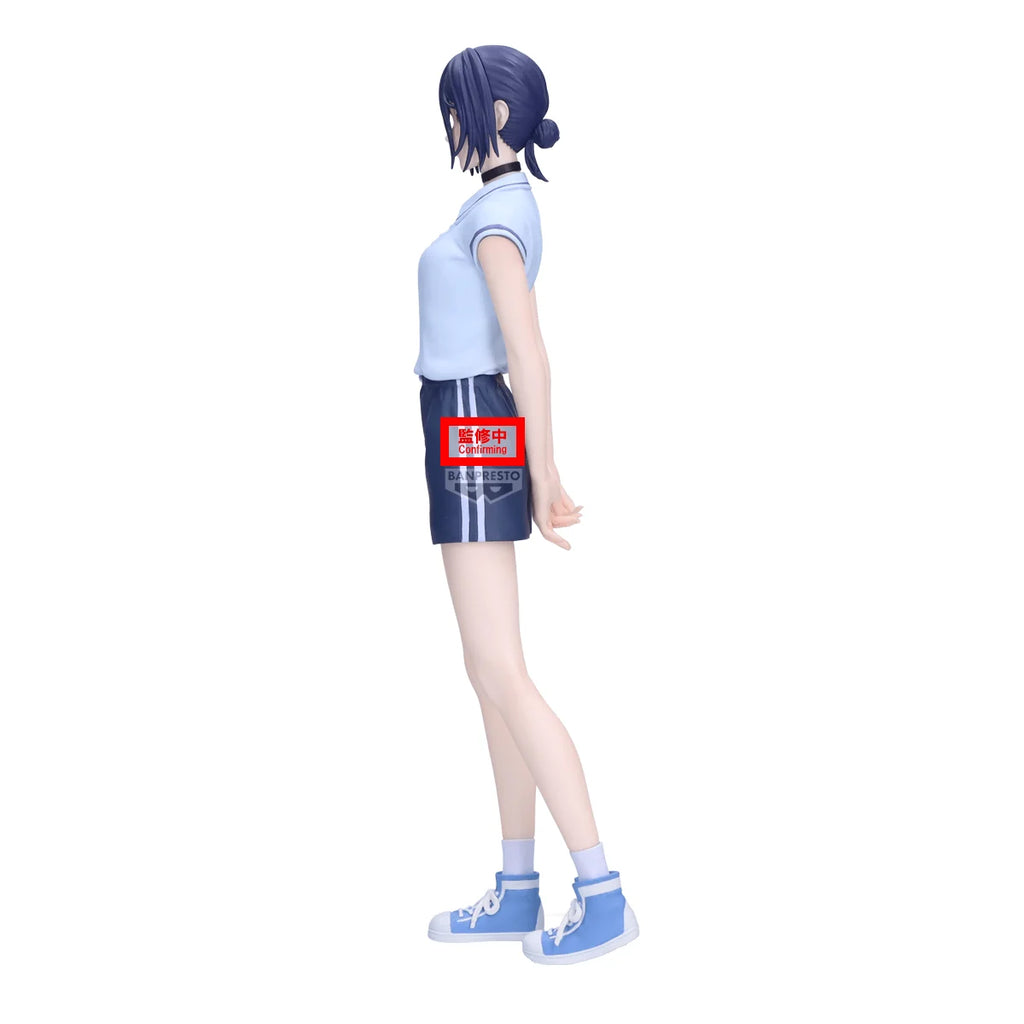 Banpresto Chainsaw Man Movie Reze Arc GLITTER&GLAMOURS Night School Figure