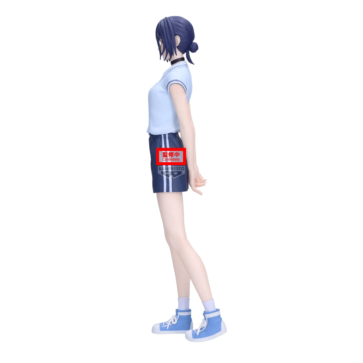 Banpresto Chainsaw Man Movie Reze Arc GLITTER&GLAMOURS Night School Figure