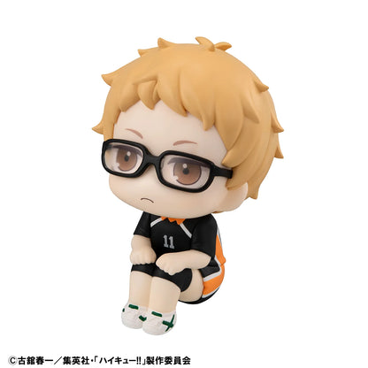 Lookup Haikyu！！ Kei Tsukishima Uniform Ver. 【with gift】