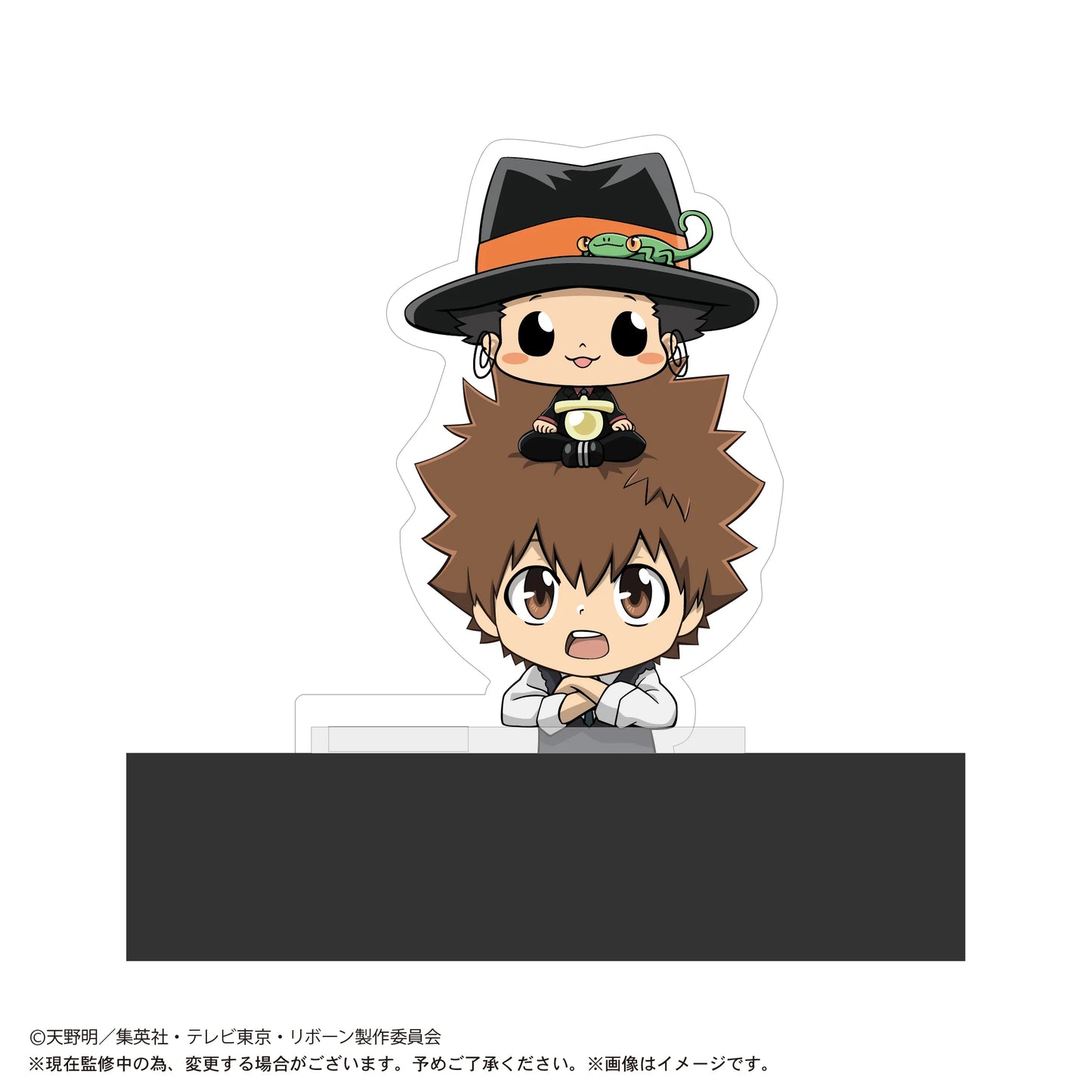 Katekyo Hitman Reborn Kado Chara