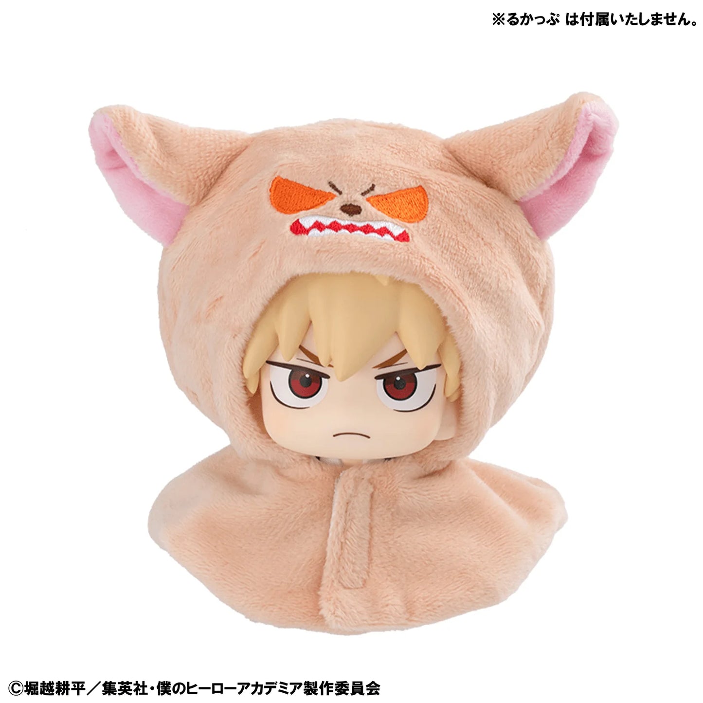 Lookup cape My Hero Academia Baku Dog