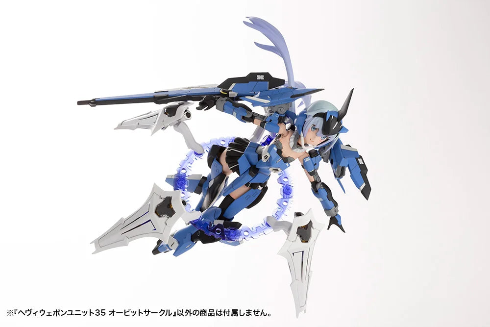HEAVY WEAPON UNIT35 ORBIT CIRCLE
