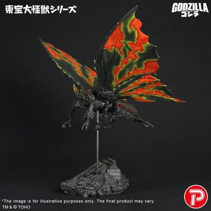 TOHO Daikaiju Series Battra (Imago)