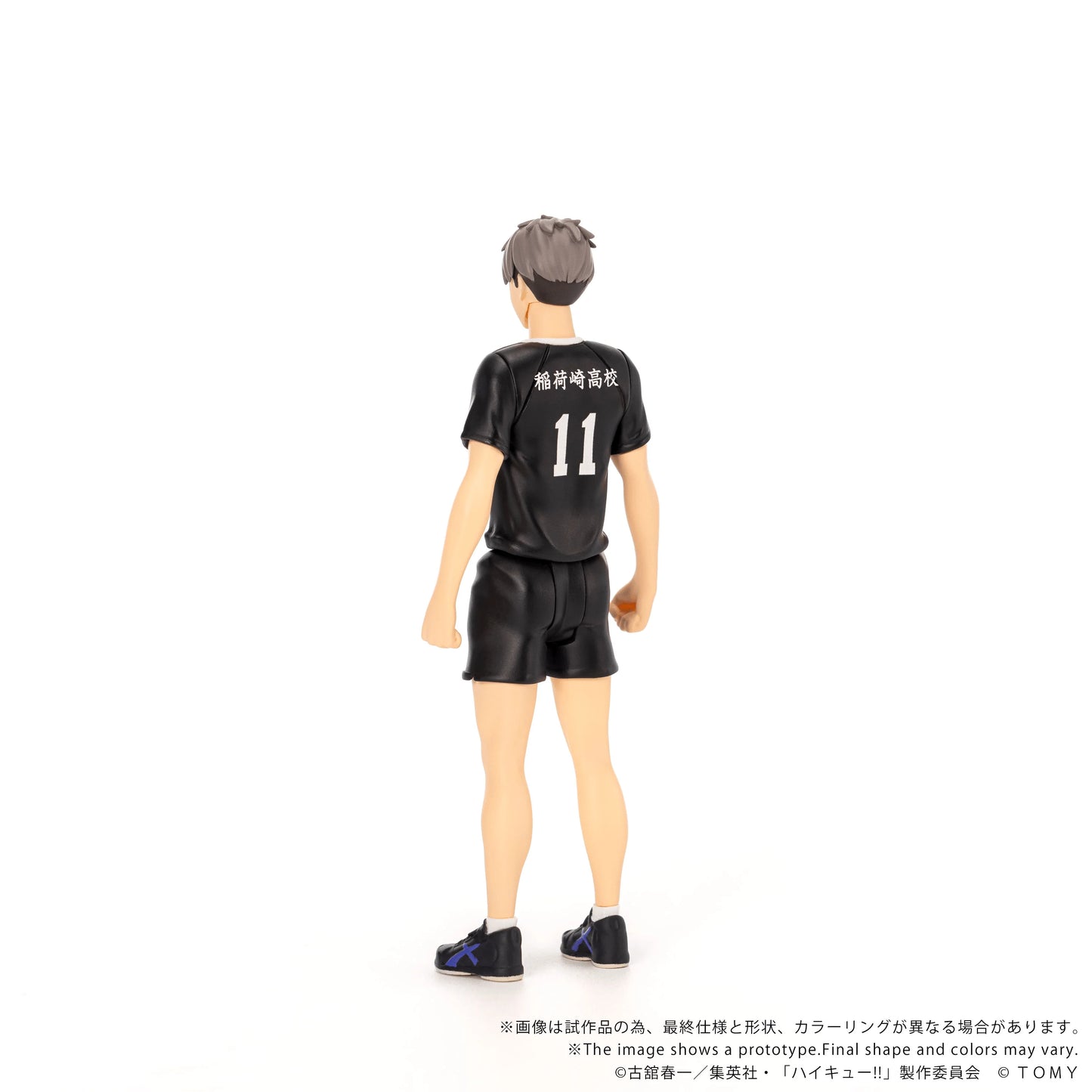 CK-H10 COLLEKAZARO Haikyu!! Osamu Miya