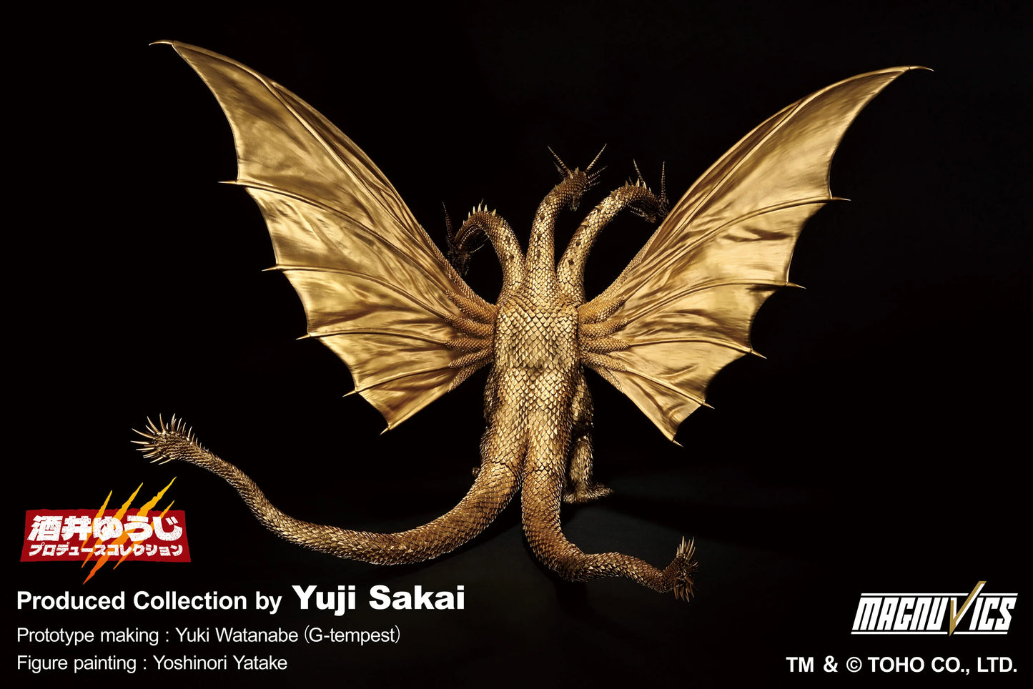 Bandai Spirits Ichibansho King Ghidorah (1991) Godzilla Action Figure