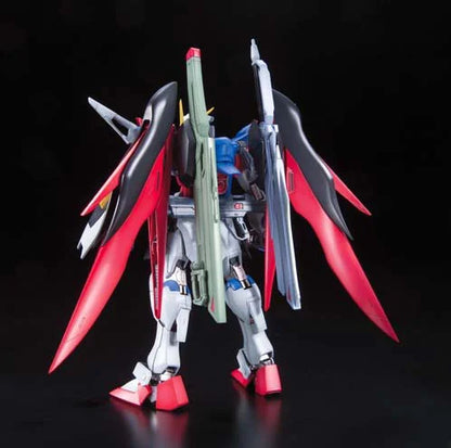 MG Destiny Gundam Special Edition Model Kit