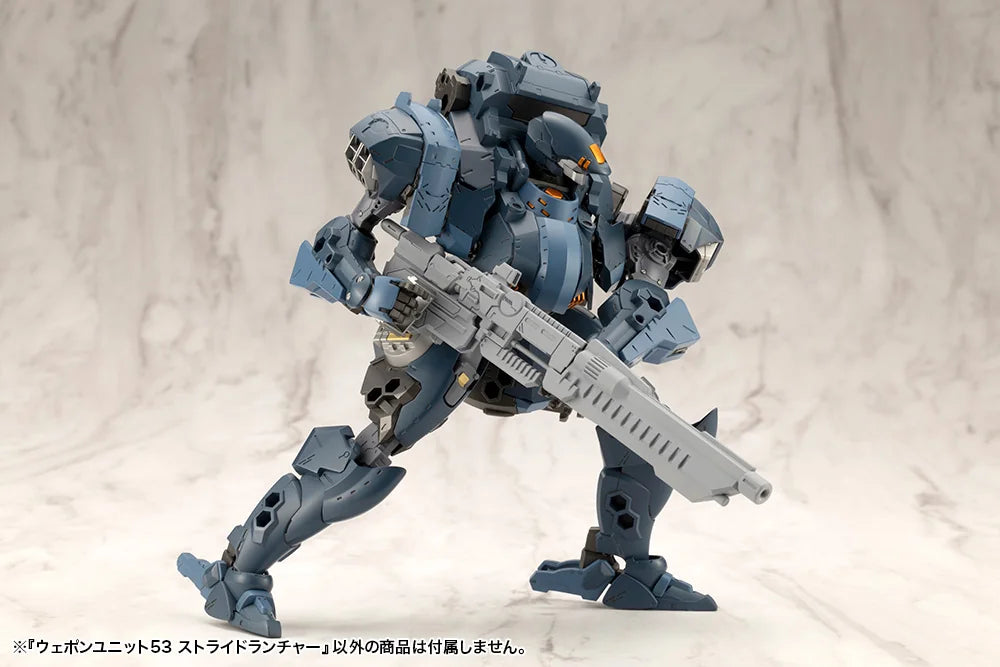 WEAPON UNIT53 STRIDE LAUNCHER