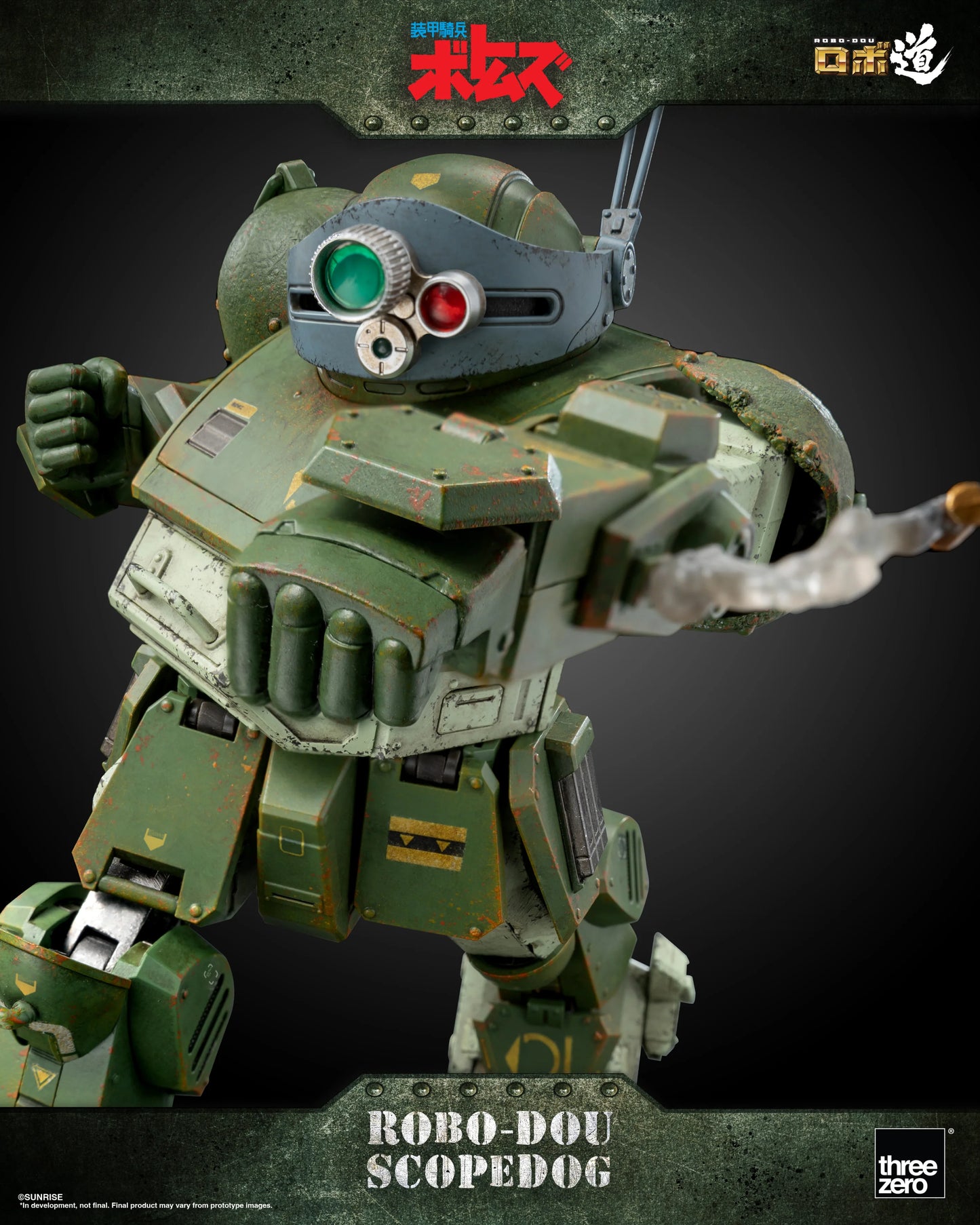 threezero ROBO-DOU Scopedog Armored Trooper VOTOMS Action Figure
