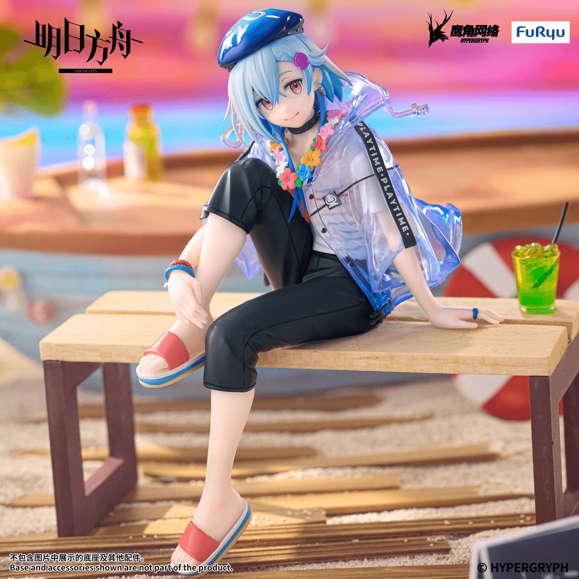ARKNIGHTS Noodle Stopper Figure -Mizuki Summer Feast ver.-