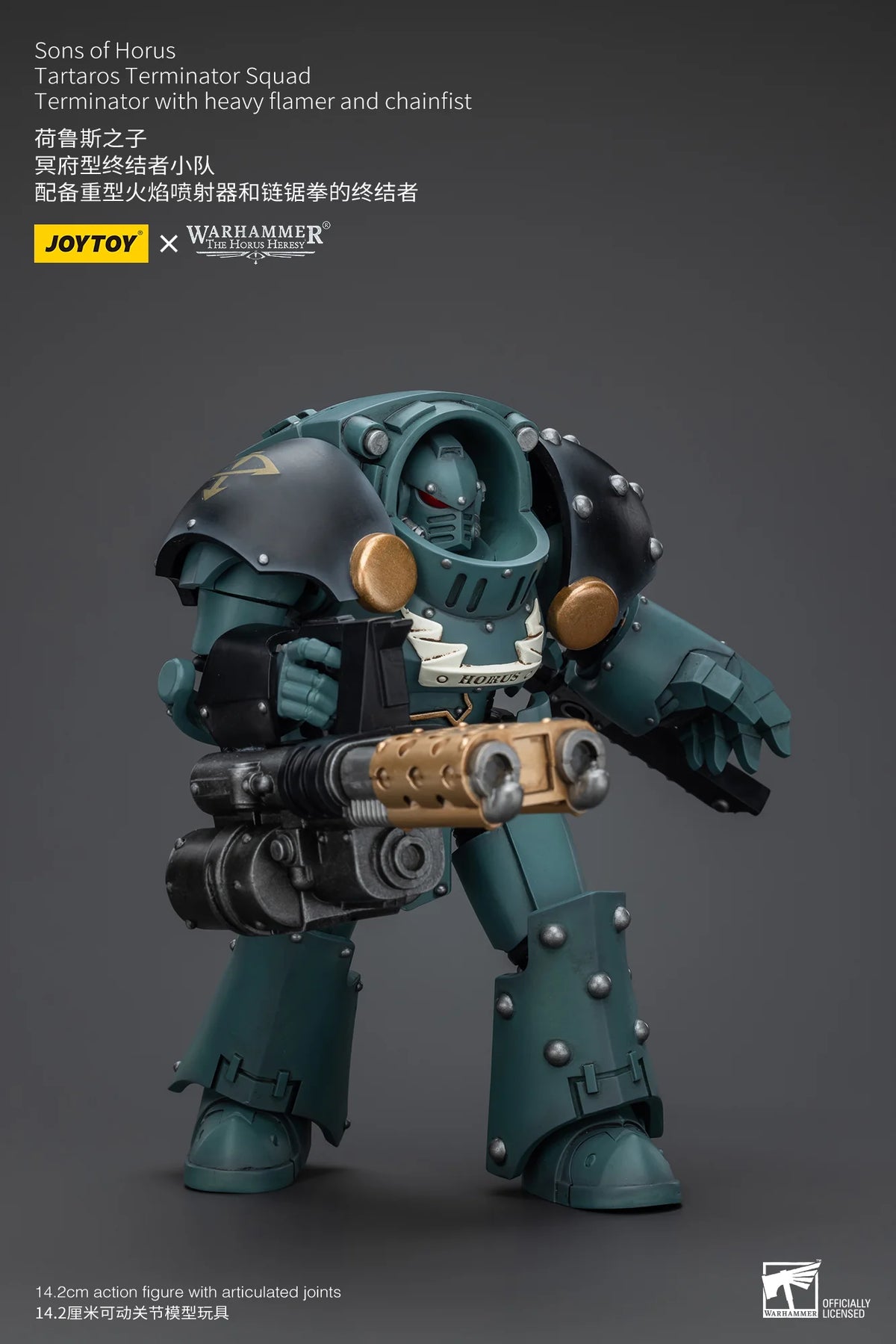 Sons Of Horus Tartaros Terminator Squad Terminator With Heavy Flamer And Chainfist