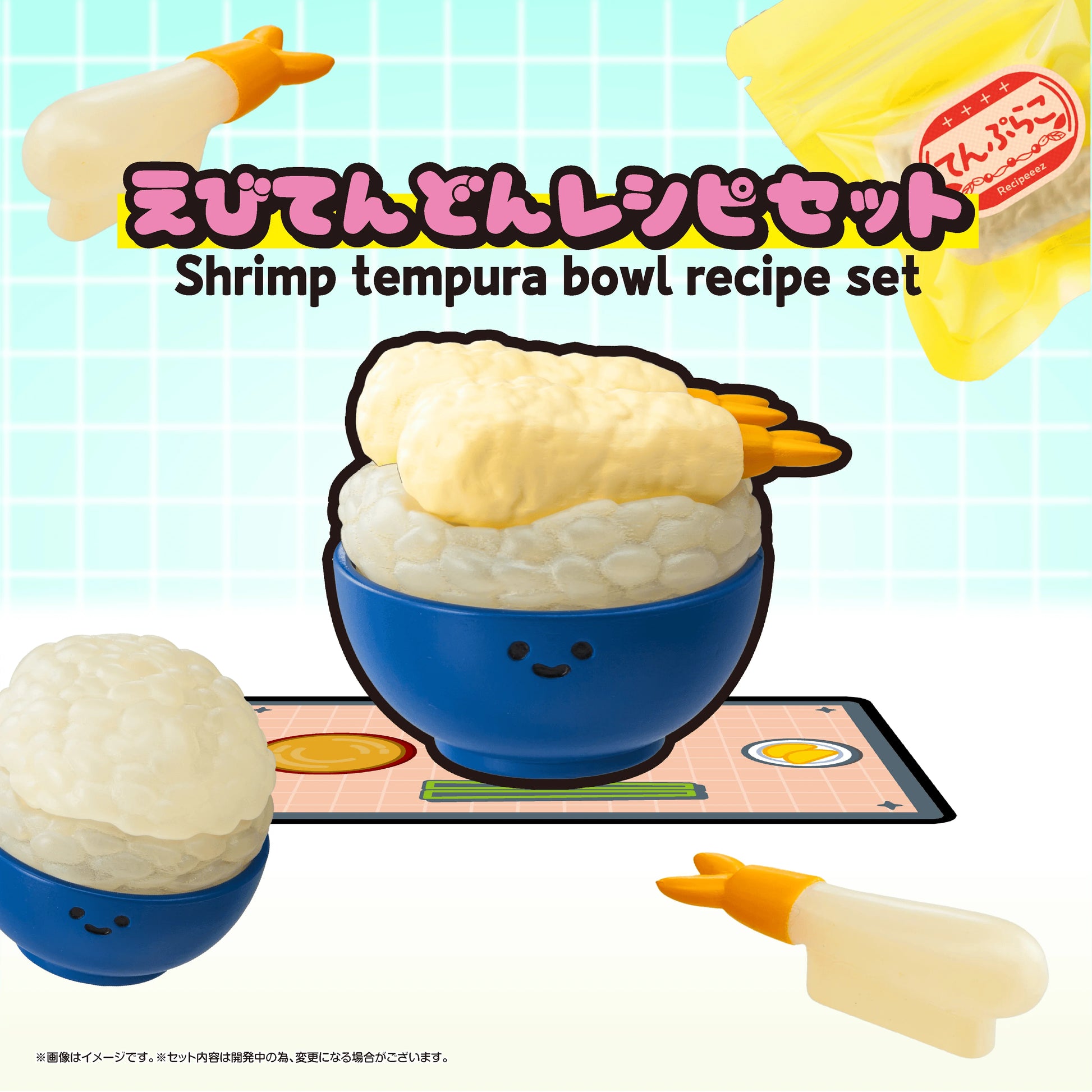 Recipeeez Menu 02 (Box of 4)