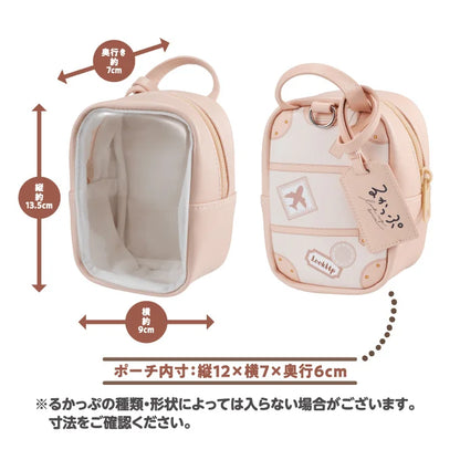 MegaHouse Lookup Trunk-Style Figure Pouch with Clear Window
