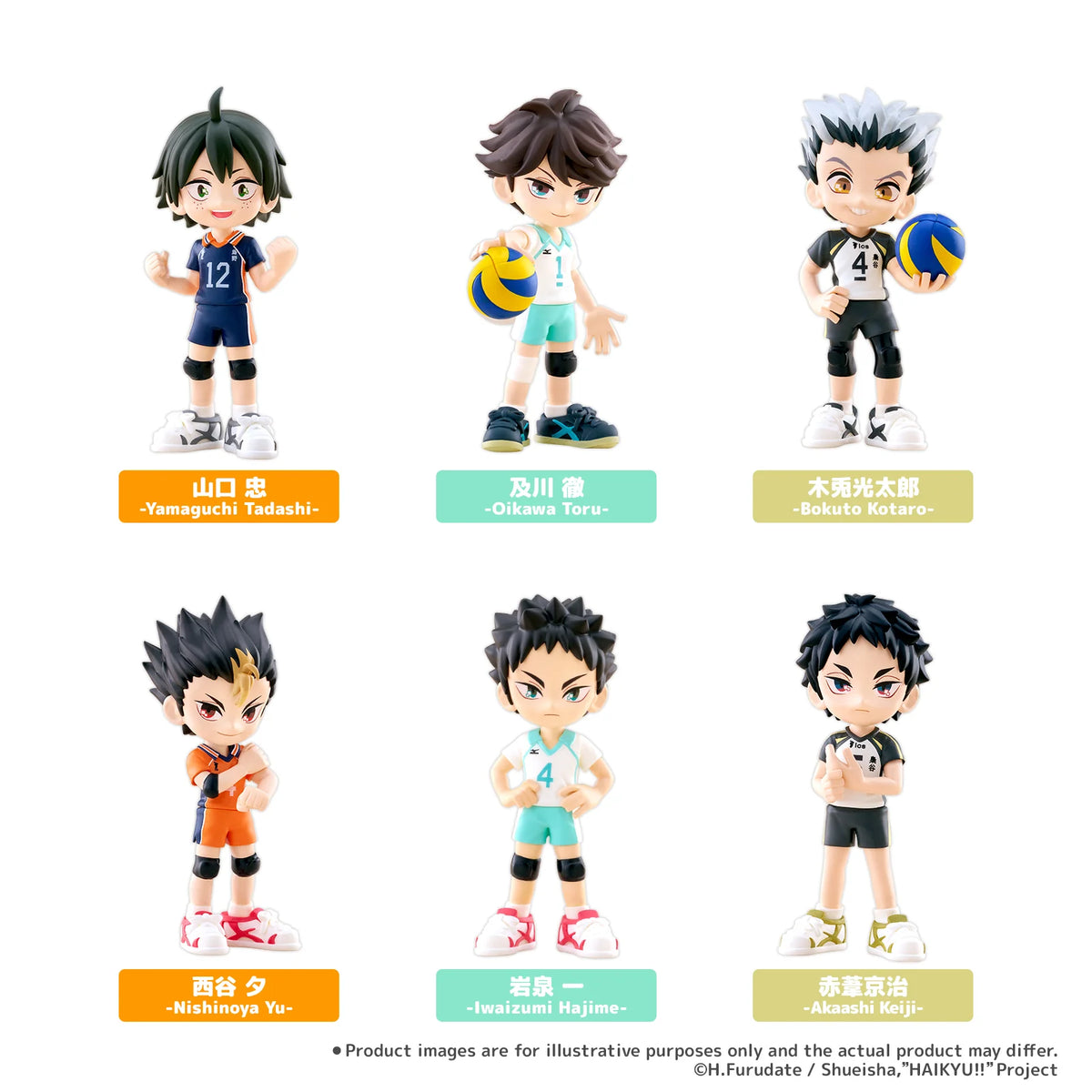 PalVerse Haikyu!! Vol.2