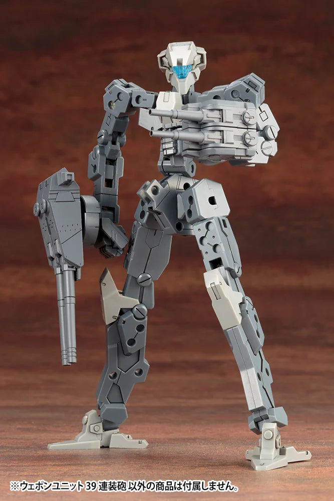 WEAPON UNIT39 MULTIPLE GUN