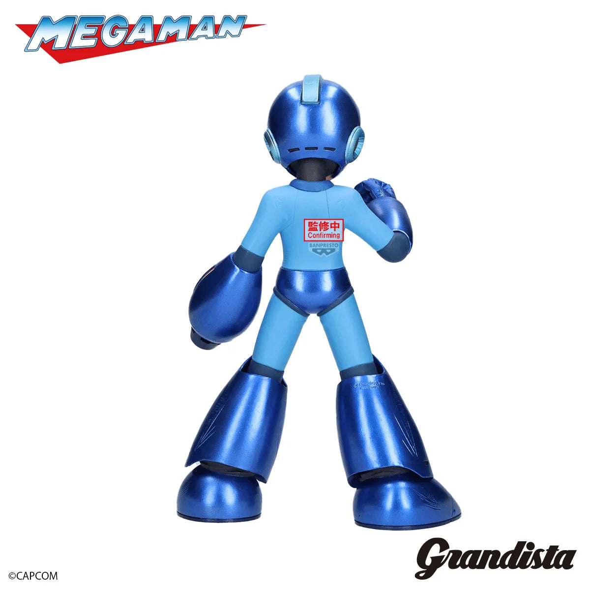 MEGA MAN Grandista-MEGA MAN-METALLIC COLOR ver.