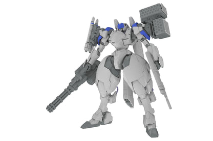 PLUM PMOA X-4+ (PD-802) Weapon Set 3 Plastic Model Kit 1/35