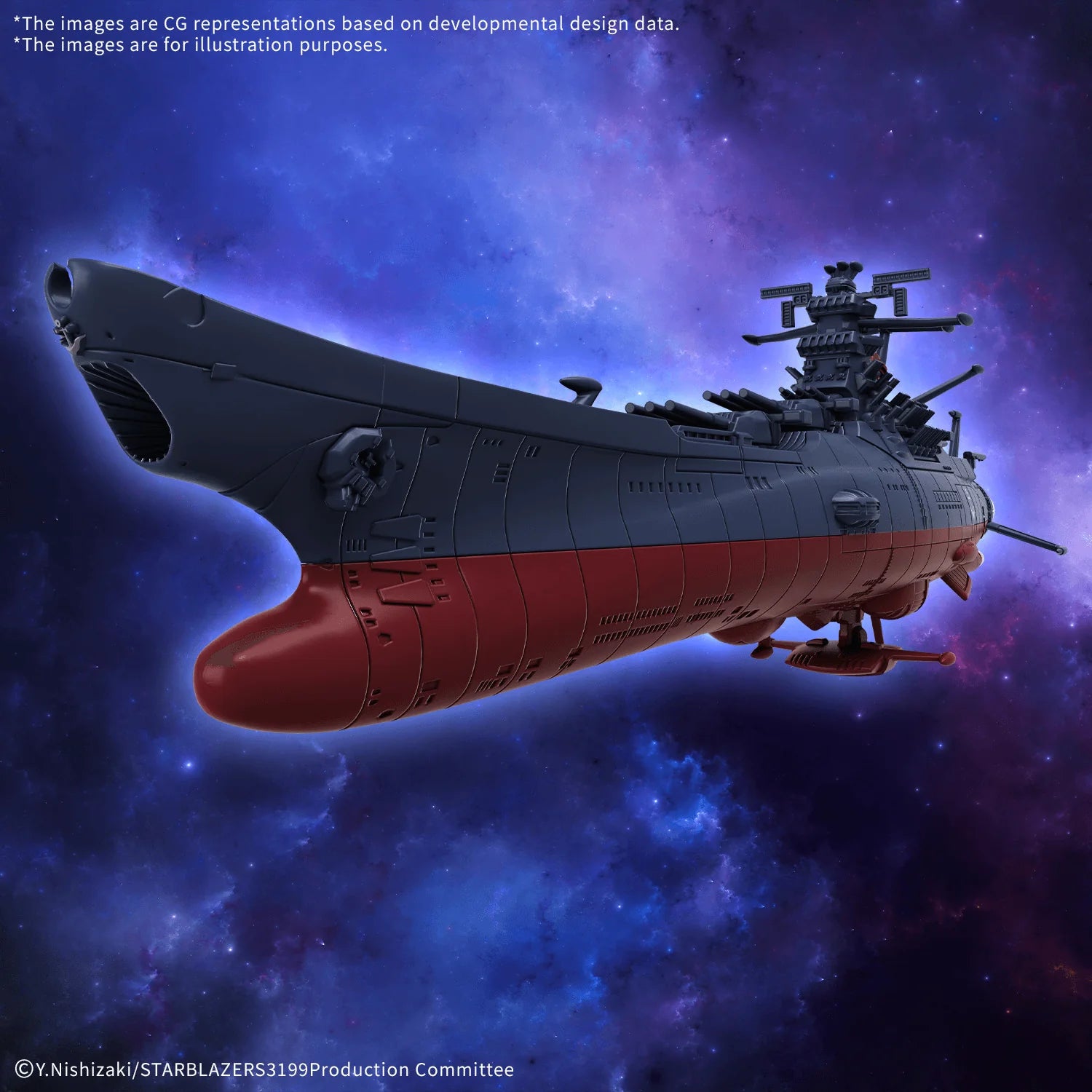 MECHA COLLECTION UNITED NATIONS COSMO FORCE BBY-01 SPACE BATTLESHIP YAMATO 3199