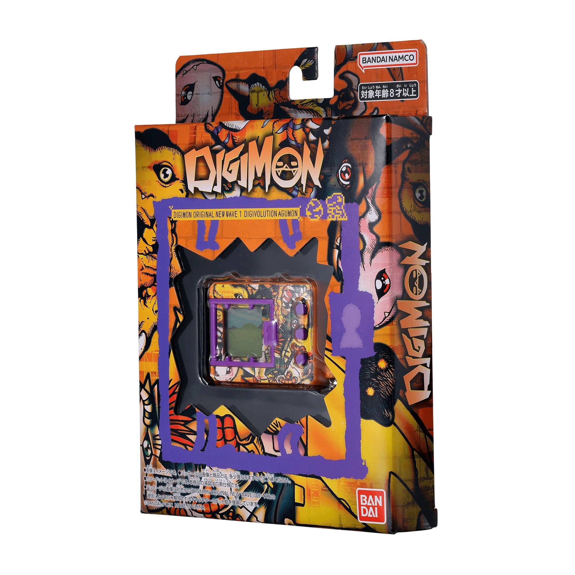 Bandai Digimon Original New Wave Agumon Digivolution Action Figure