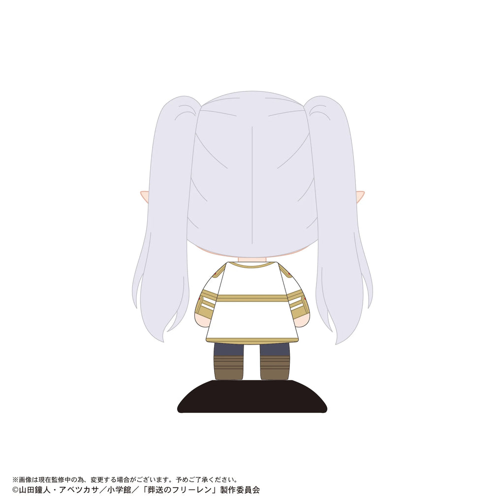Frieren: Beyond Journey's End Yurayura Head 106 Frieren (Chibi) (Box of 10)
