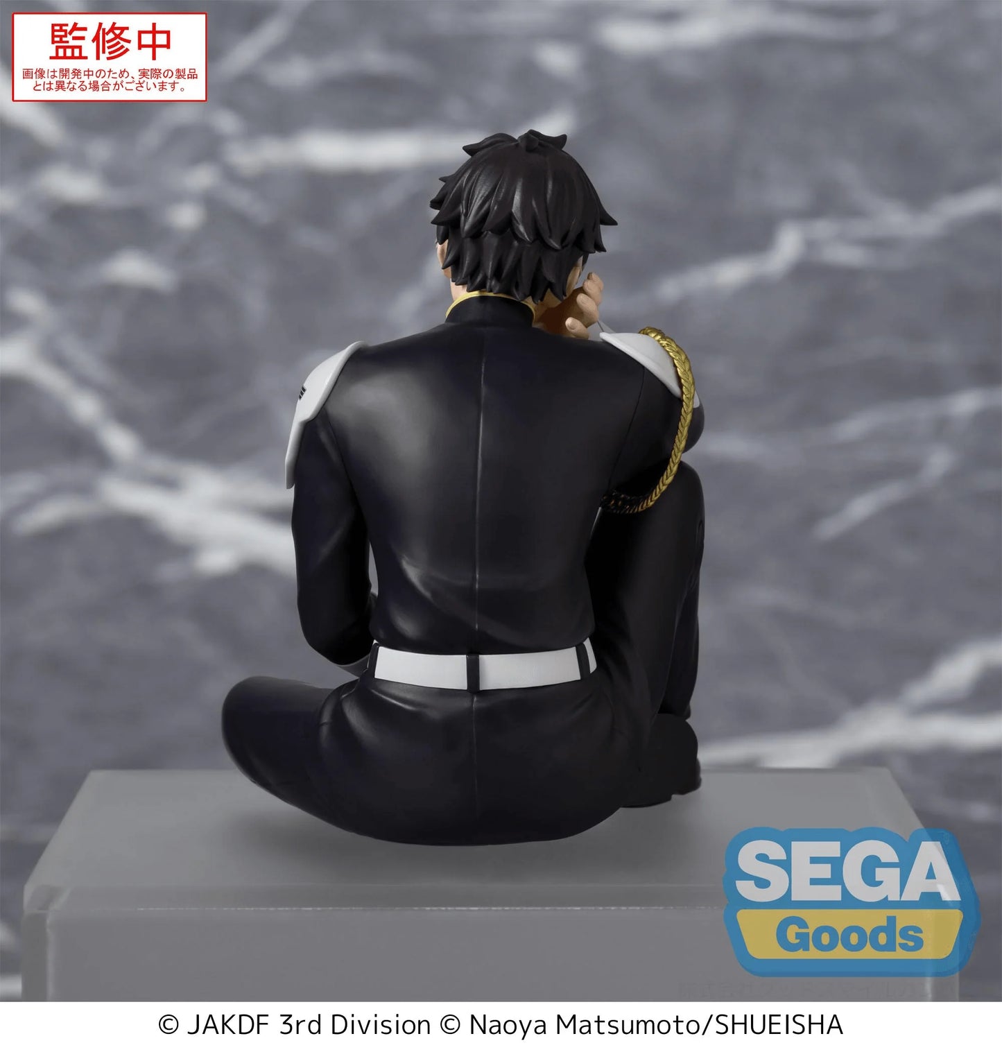 SEGA Kaiju No. 8 Gen Narumi Premium Perching Figure