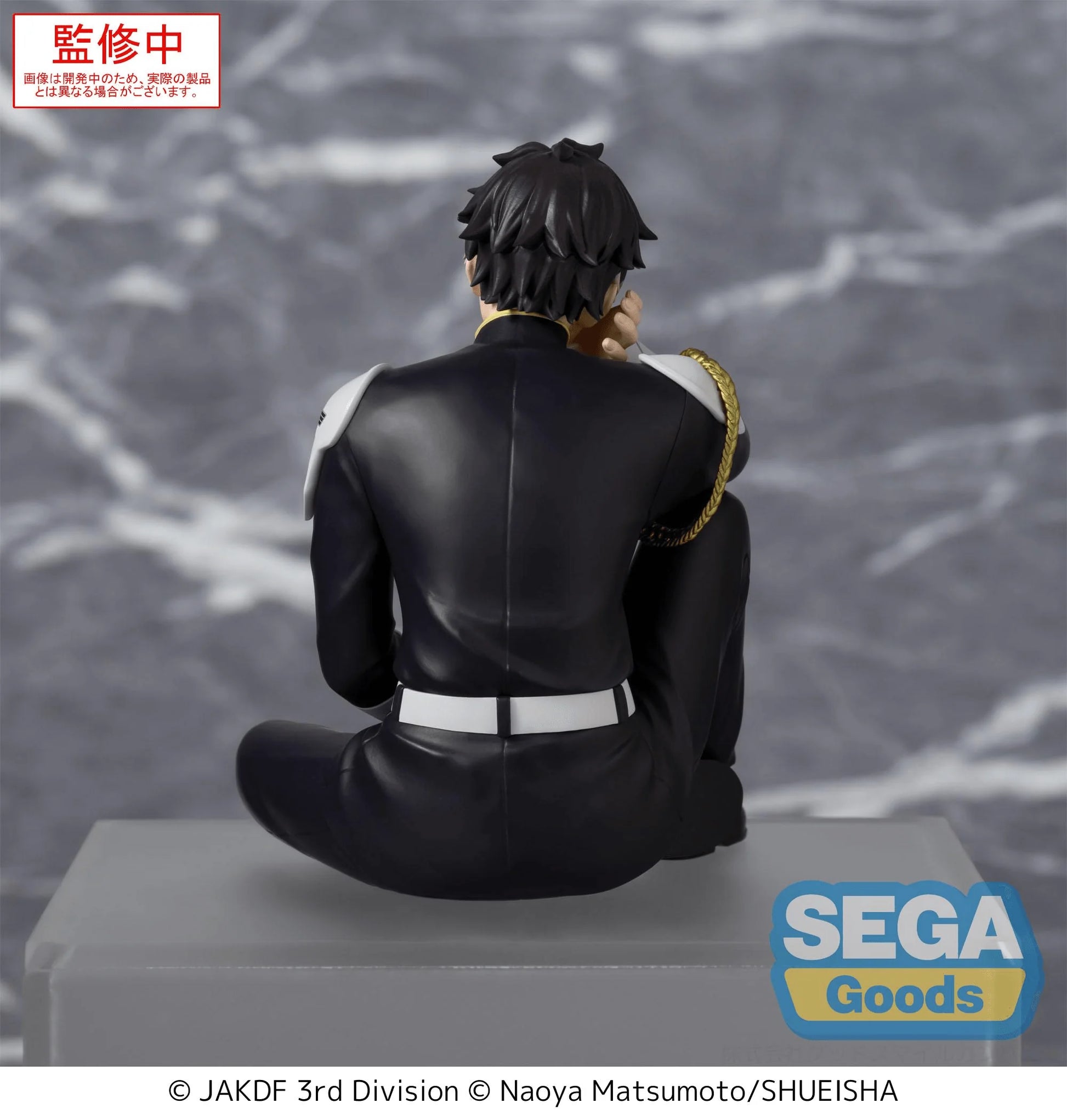 SEGA Kaiju No. 8 Gen Narumi Premium Perching Figure