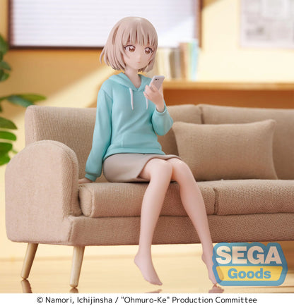 "Ohmuro Family" PM Perching Figure "Nadeshiko Ohmuro"