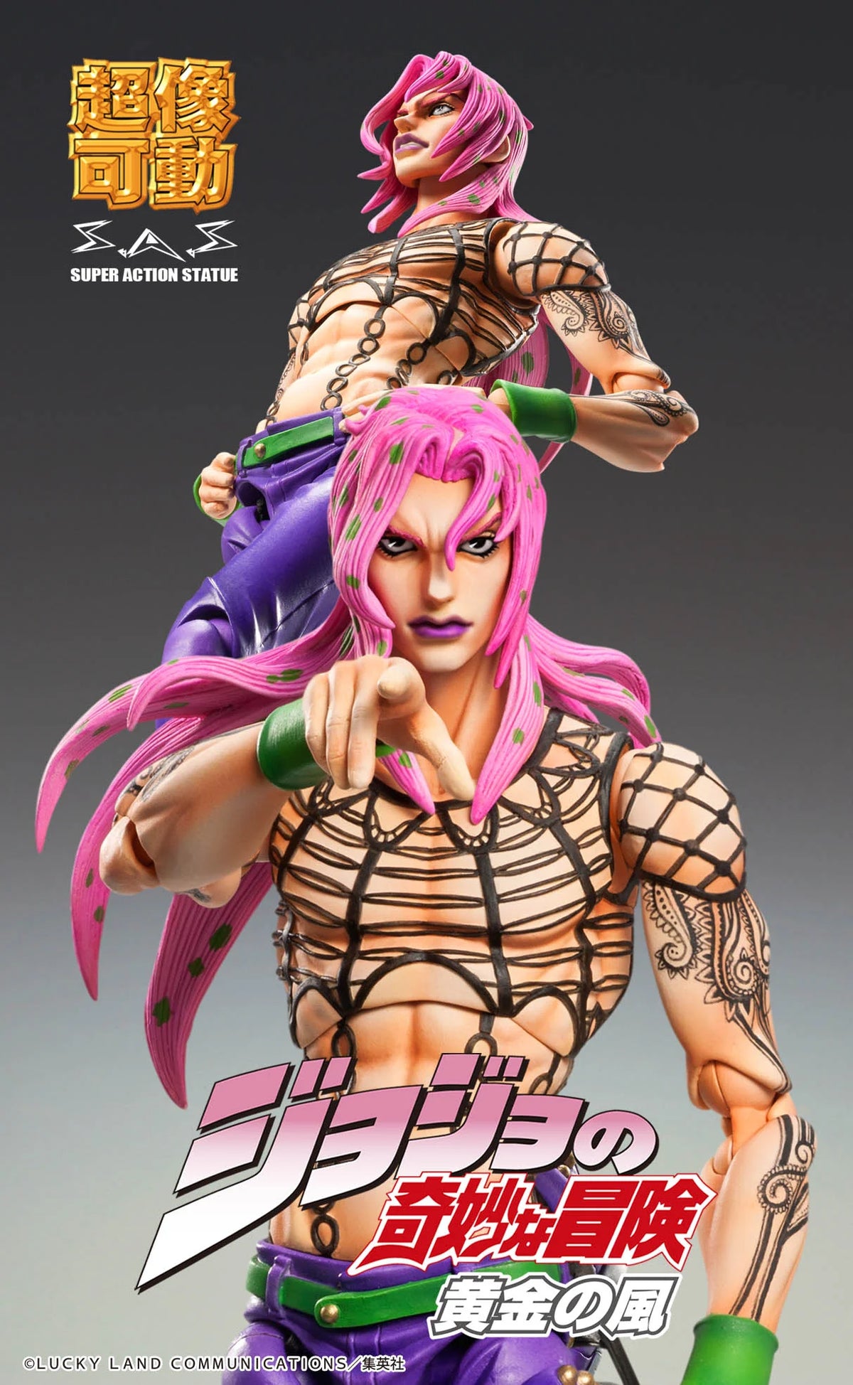 Chozokado「Diavolo」(3rd-run)