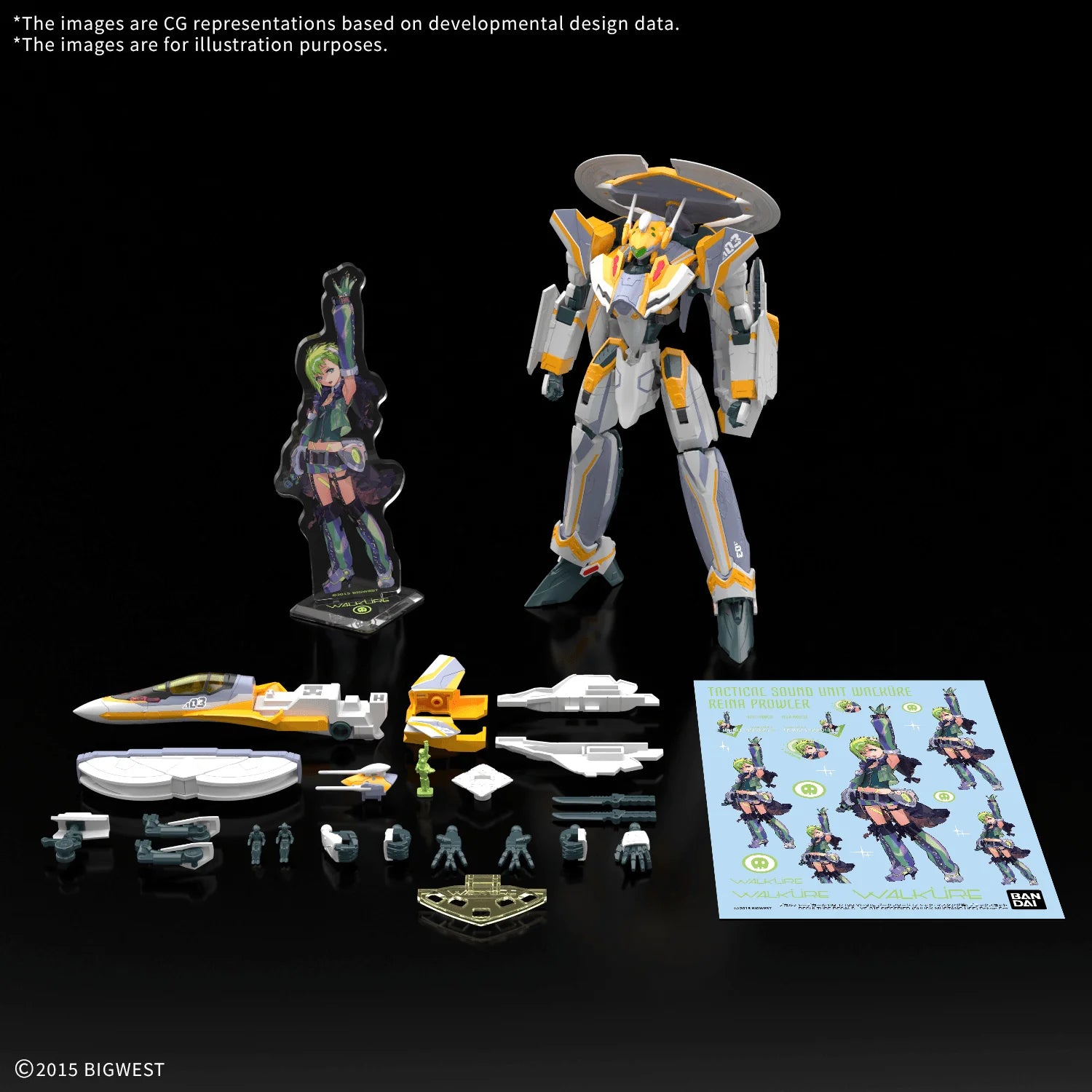 HG 1/100 VF-31E SIEGFRIED （CHUCK MUSTANG USE） Deluxe Set