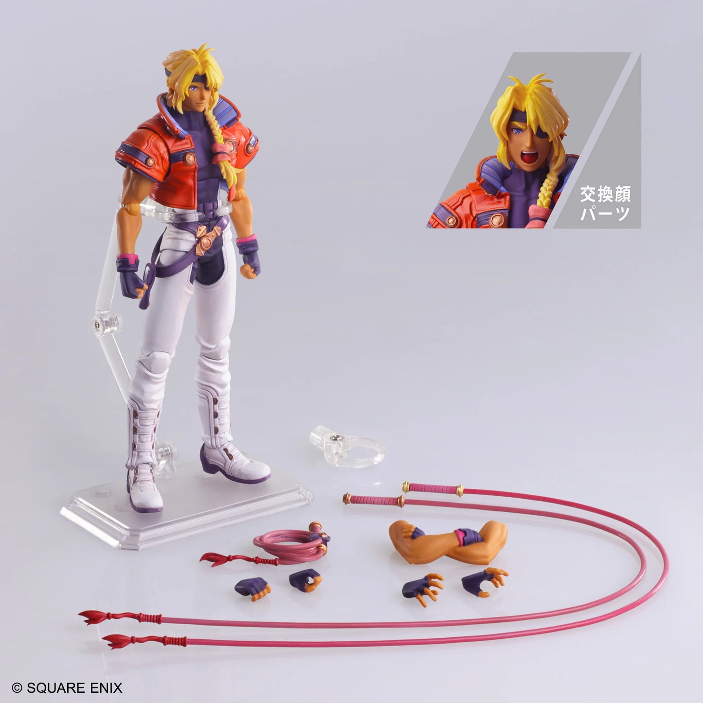 Xenogears™ BRING ARTS™ Action Figure - BARTHOLOMEW FATIMA