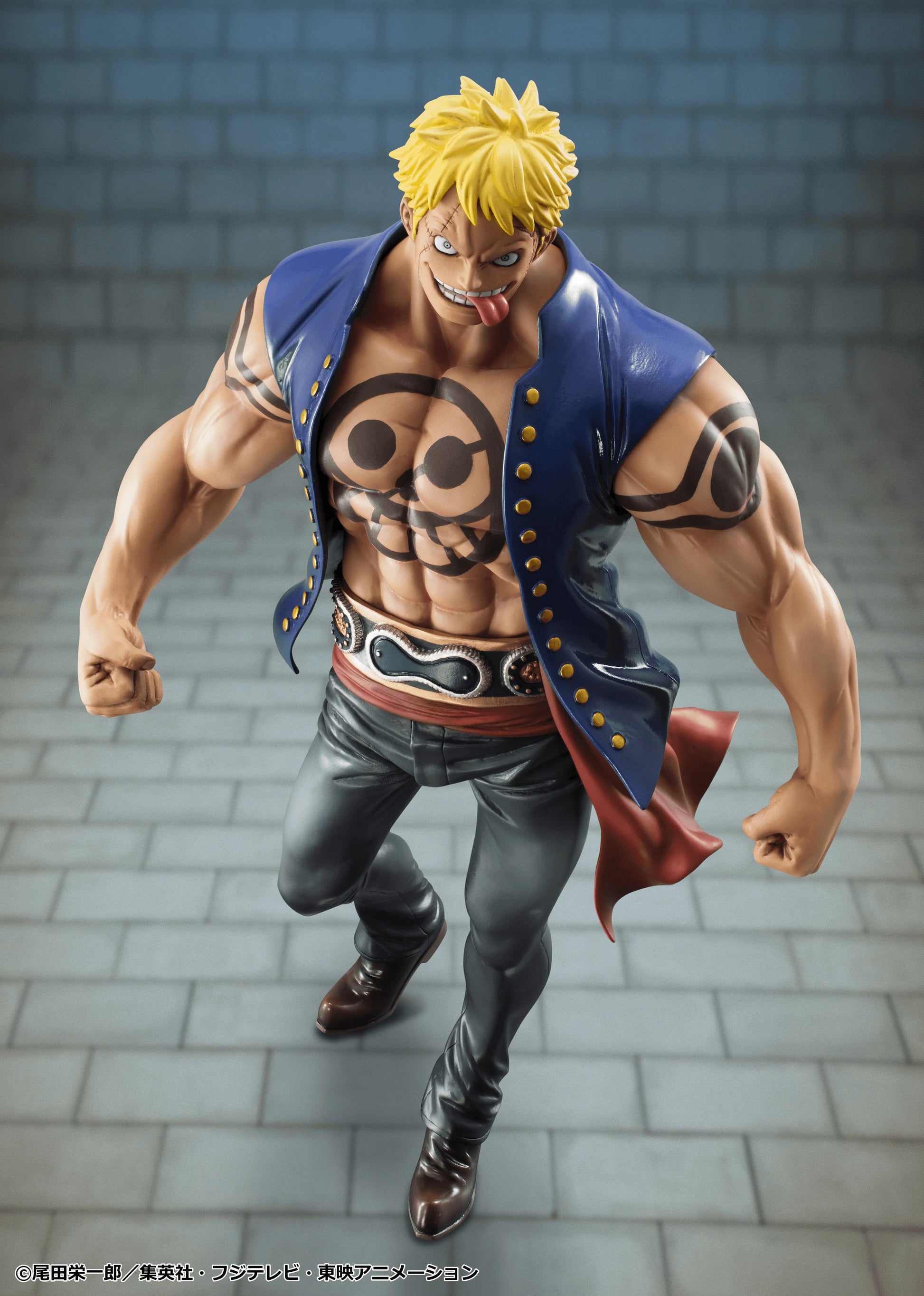 Portrait.Of.Pirates ONE PIECE “Sailing Again”Bellamy the Hyena（Limited Repeat）
