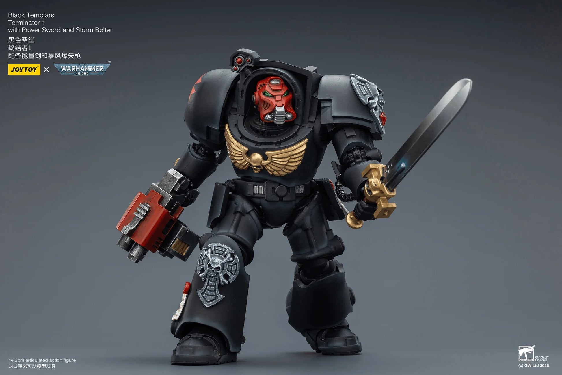 Black Templars Terminator 1 with Power Sword and Storm Bolter