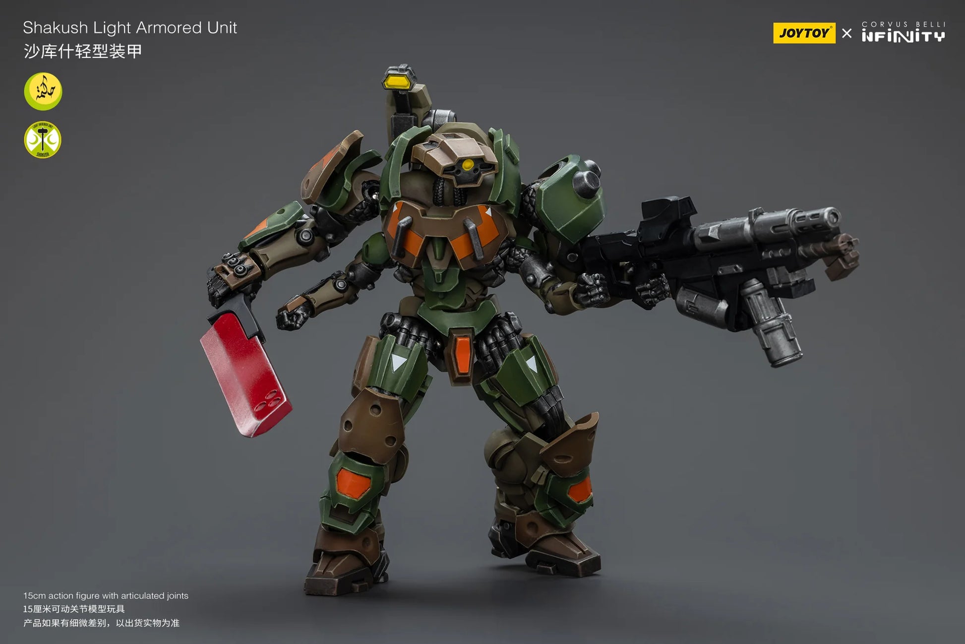 JOYTOY Original Series Shakush Light Armored Unit Action Figure
