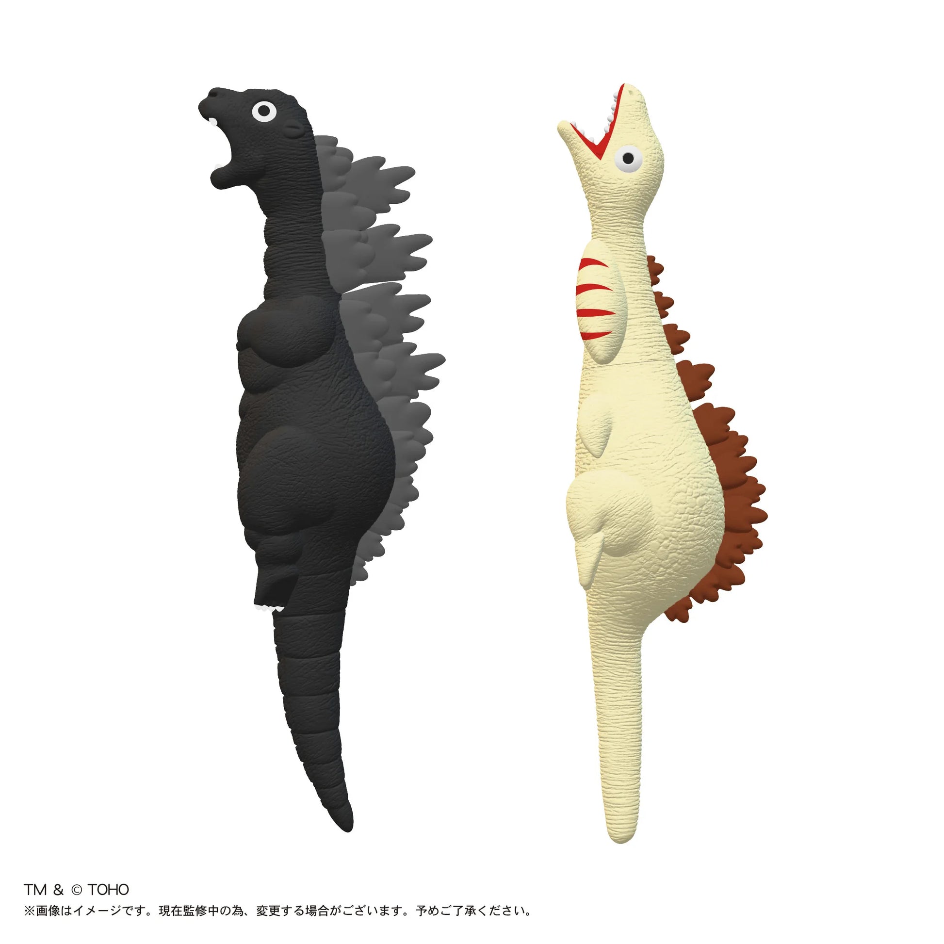 Godzilla Shouting! Rubber Godzilla