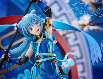 eStream Rimuru Tempest Breakdown Ver. 1/7 Scale Figure