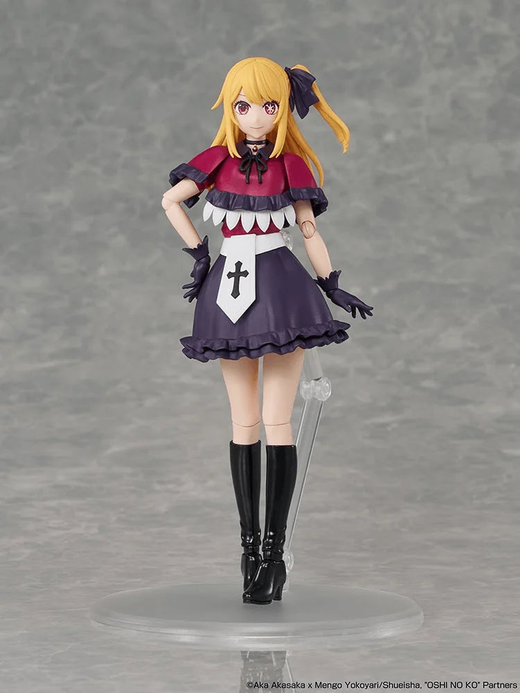 KADOKAWA PLASTIC MODEL SERIES 【OSHI NO KO】 - Ruby