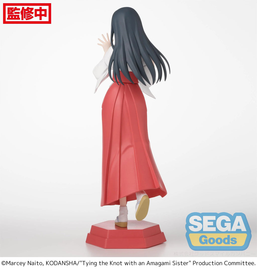 Desktop x Decorate Collections "Tying the Knot with an Amagami Sister" "Yae Amagami"