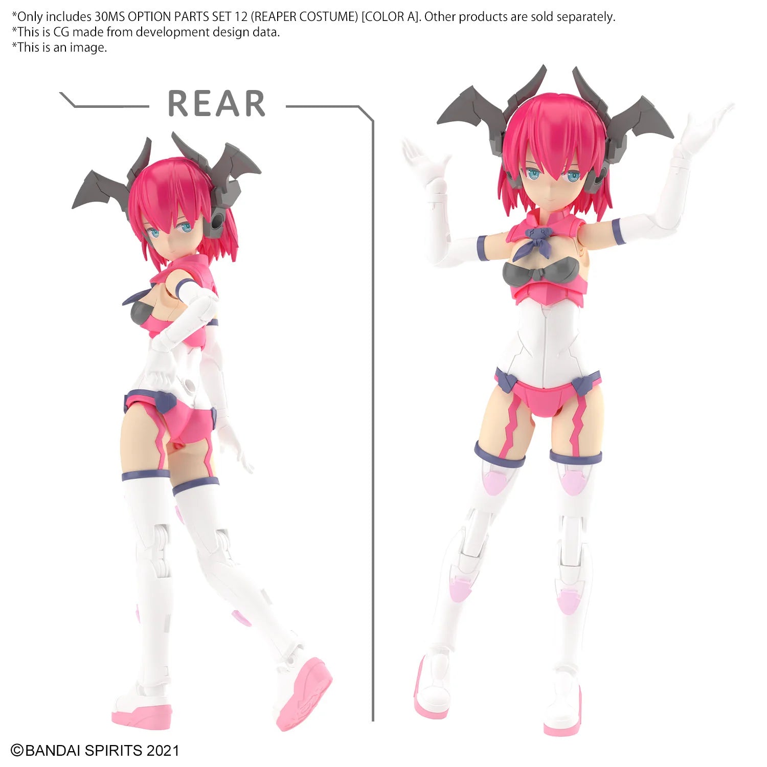 30MS OPTION PARTS SET 12 (REAPER COSTUME) [COLOR A]