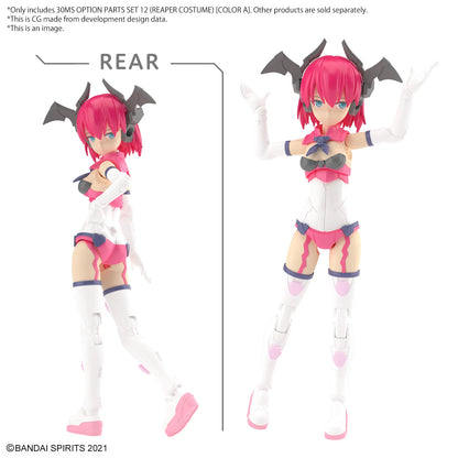 30MS OPTION PARTS SET 12 (REAPER COSTUME) [COLOR A]