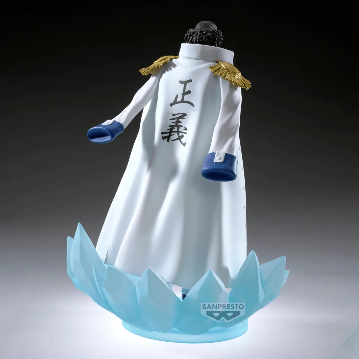 ONE PIECE THE SHUKKO LOGIA-KUZAN-SPECIAL EDITION